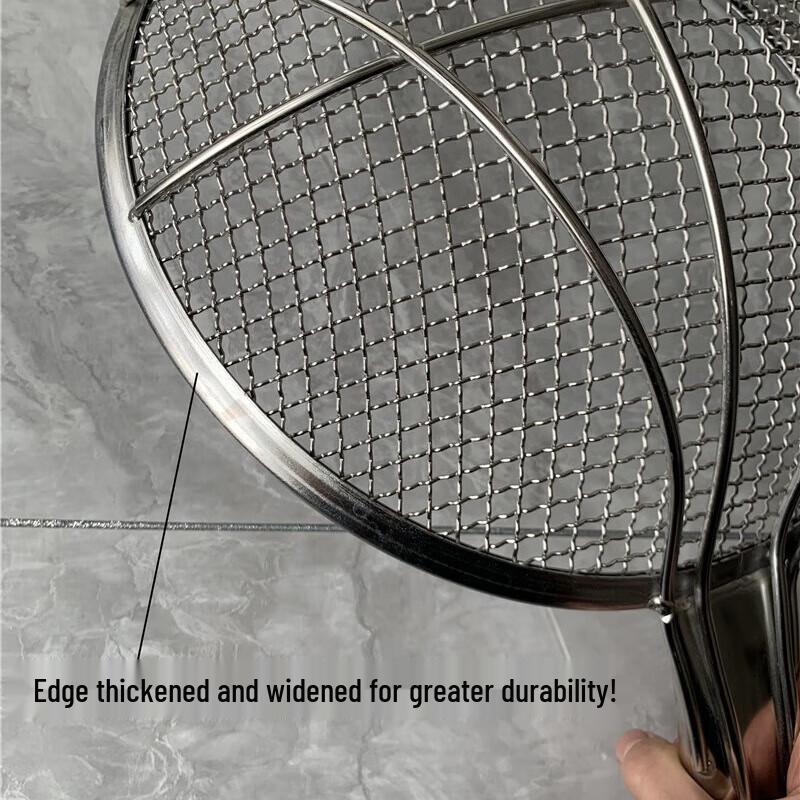 Stainless Steel Long-Handle Coarse Mesh Skimmer