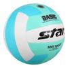 Star Student Training Volleyball