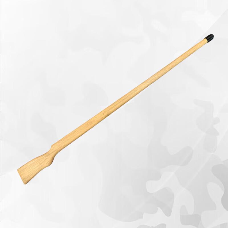 Wooden Martial Arts Training Rifle