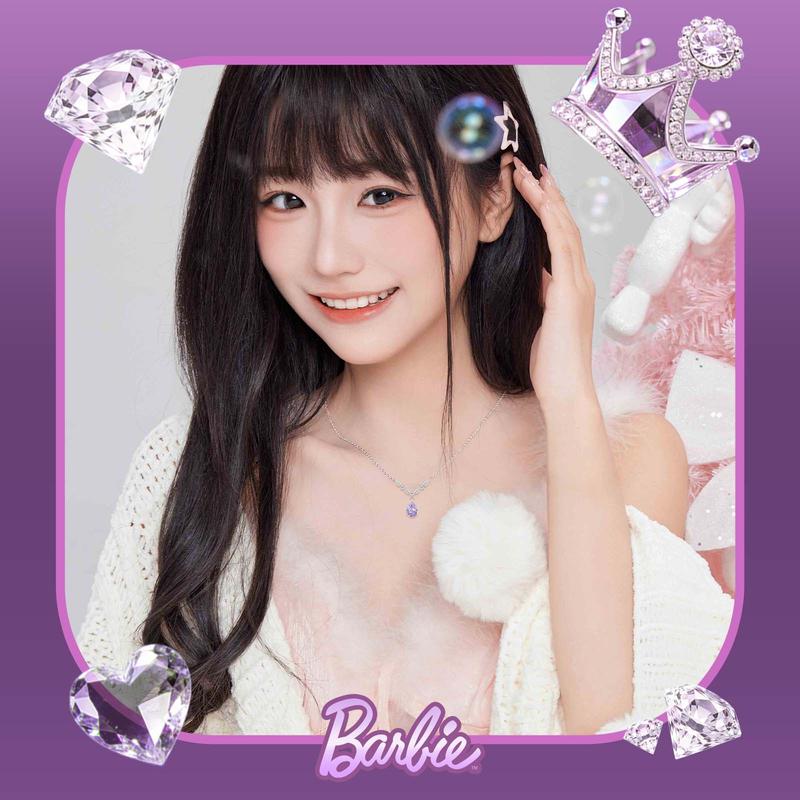 barbie Crystal Necklace [ Crystals* Exploding Mermaid Tears] Whitening Niche Luxury Clavicle Chain, Best Friend Style, Student O-Ba2605010