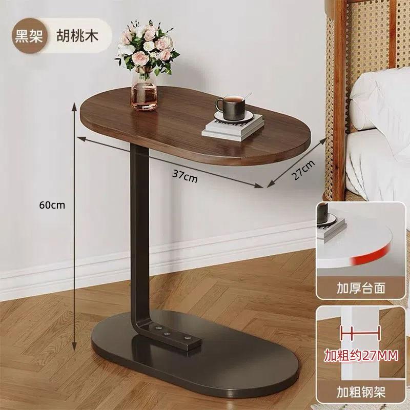 C-shaped Side Table Small Coffee Table Living Room Sofa Table Home Portable Modern Light Luxury Style Home Compact Coffee Table