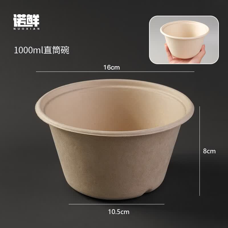 Disposable 1000ml Pulp Food & Dessert Bowls, 100 Count