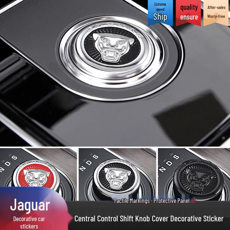 Naklejki na Dźwignię Zmiany Biegów Jaguar do XF, XFL, XE, XJL, XJ Modyfikacja Wnętrza - Pokrywa Gałki Konsoli Środkowej