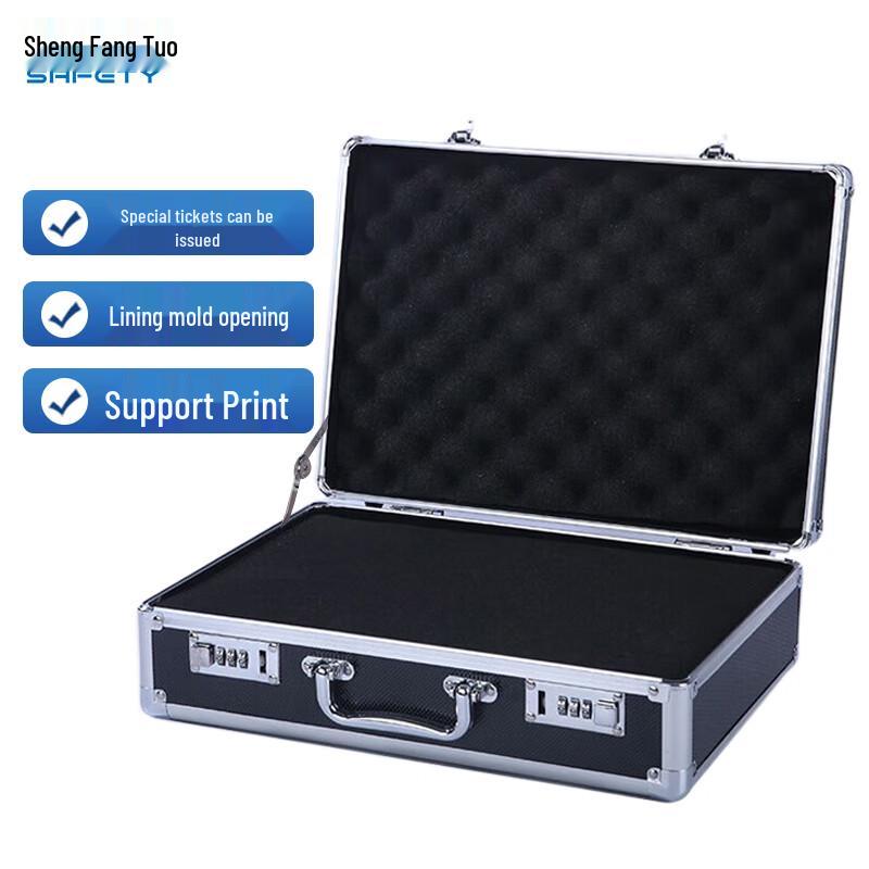 Portable Aluminum Alloy Hard Case with Foam and Password Lock 47x35.5x15cm чёрный