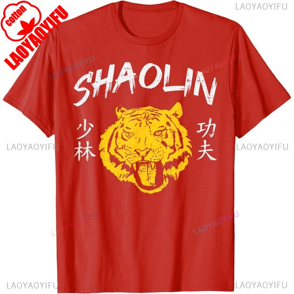 Tiger Shaolin Kung Fu Chinese Symbol Wushu Martial Arts Lover TShirt Cotton Short Sleeve Casual Fashion Loose Y2k Man Tshirt
