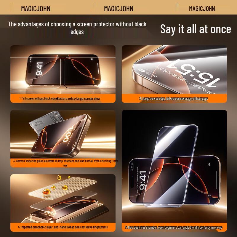 MOFAJIANG iPhone 17 Series Corning Tempered Glass Screen Protector