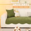Chenier Sofa Cushion Universal Non-Slip In All Seasons, Straight Row Three-Person Irregular Sofa Seat Cushion Dust Cover
