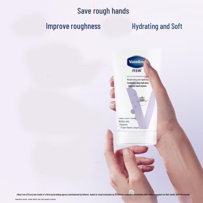 Vaseline Hand Cream & Kotex Panty Liner Bundle