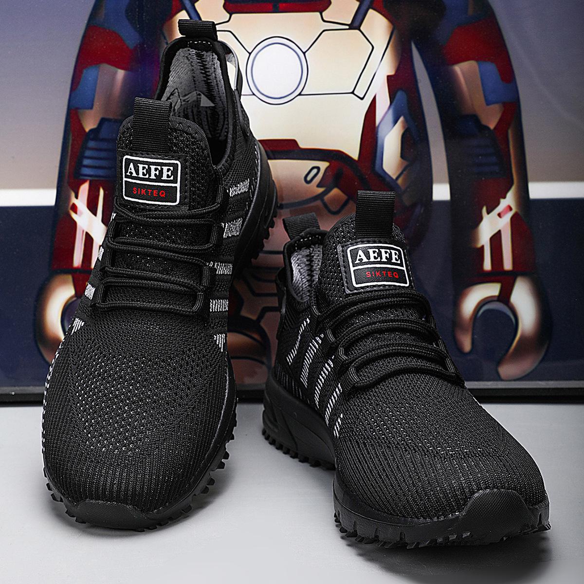 

Мужские спортивные повседневные туфли больших размеров из ультралегкой сетки 42 чёрный