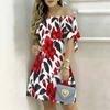 Women Plus Size Off Shoulder Short Sleeve Printed Tie Cuff A Line Dress