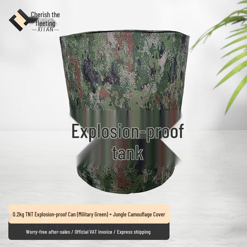 Explosion-Proof Safety Container