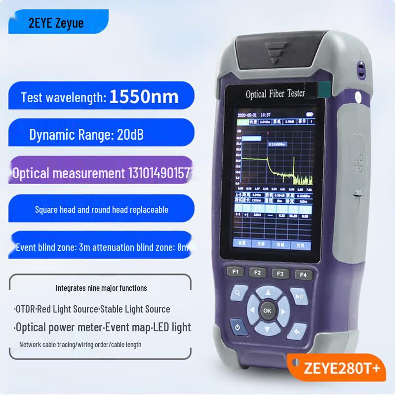 Zeye OTDR Optical Fiber Fault Locator