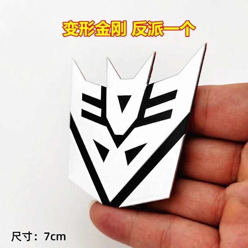 Autobots Badge Decepticons Logo Aluminum Alloy Stickers Transformation Toys Emblem Decal Phone Decoration Mobile Accessories 3D Kid Friendly