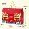 Chinese Style Hot Stamping Gift Box for Pastries and Local Specialty Gifts - Customizable and Reusable