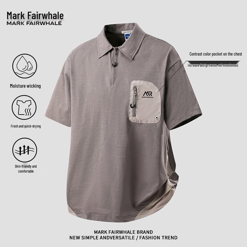

Mark Fairwhale Men s Contrast Patchwork Half-Zip Polo Shirt 3XL