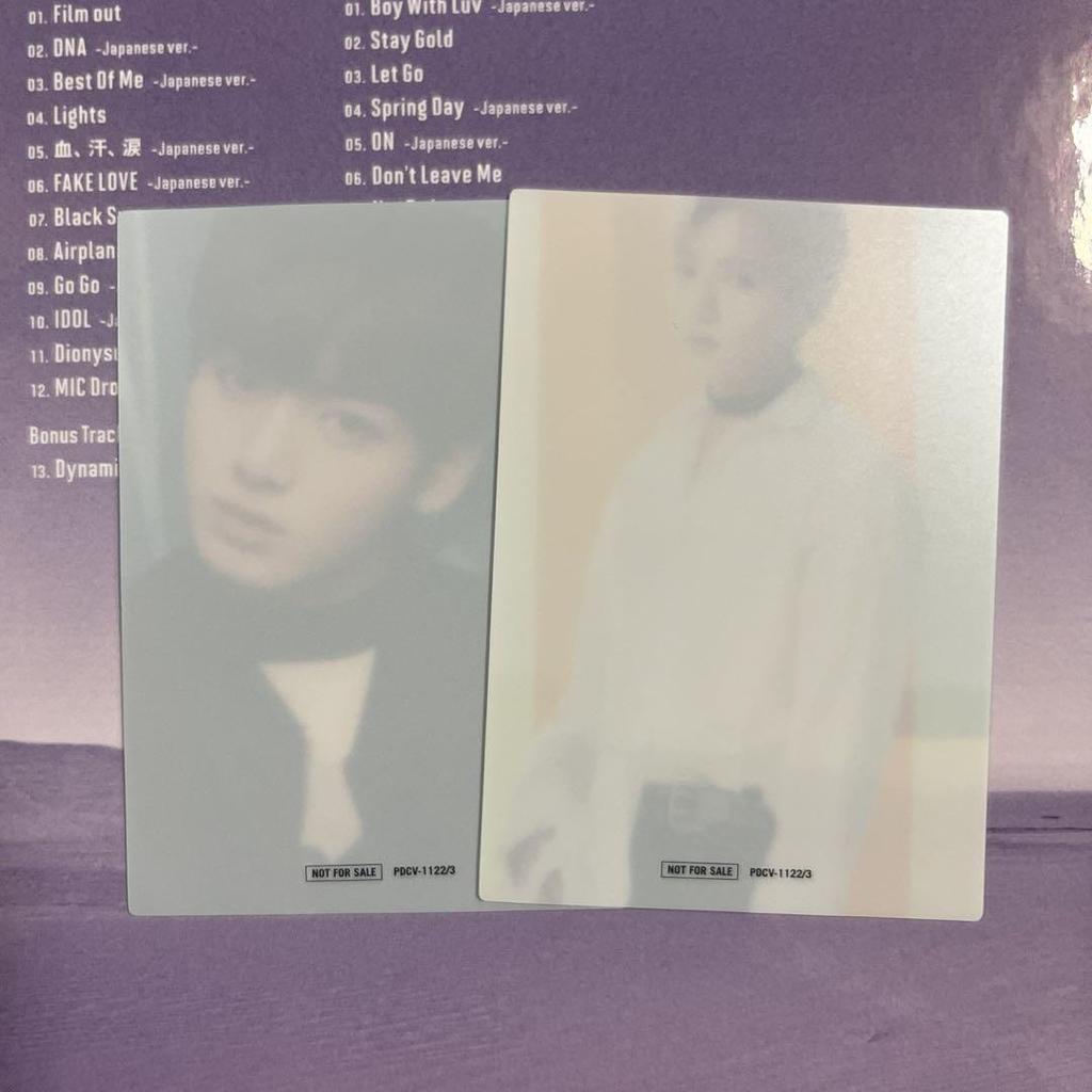 [USED] BTS Jungkook THE BEST Random Trading Card