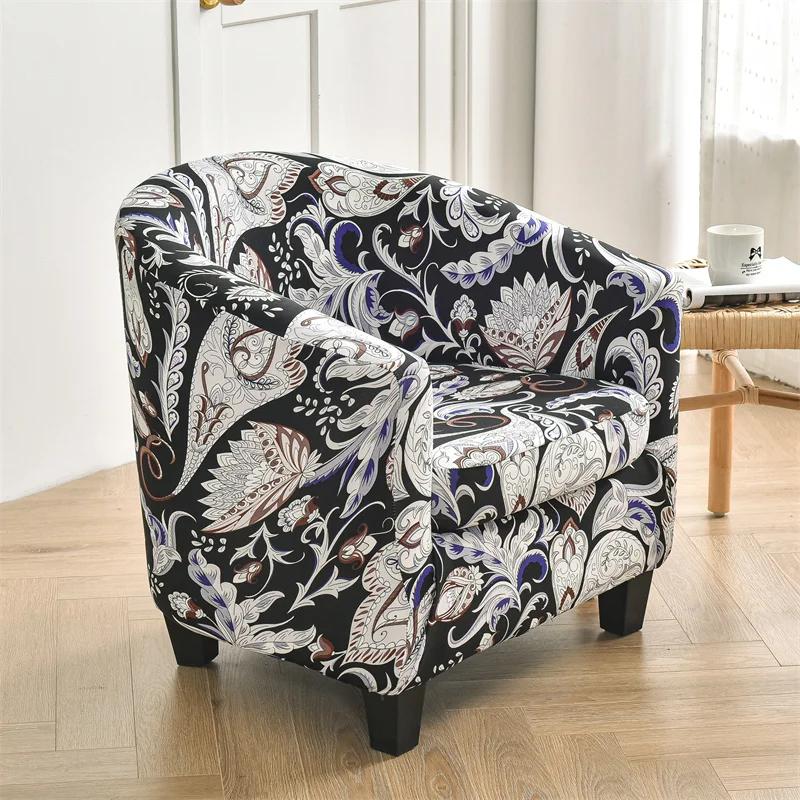 Split Club Bath Tub Sofa Armchairs Chair Covers Stretch Single Sofa Slipcover Removable Sofa Couch Cover Coffee Bar Counter