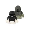 Children's Zipper Jacket Spring and Autumn Boys' Windbreaker Hoodie Top Baby Long-Sleeved Color-Blocked Casual Clothes