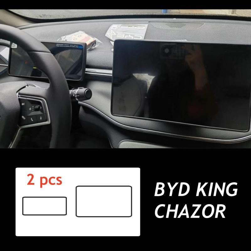 For BYD King Seal 5 dmi Chazor 2025 2024 Screen Protector Silicone Rubber Strip Accessories