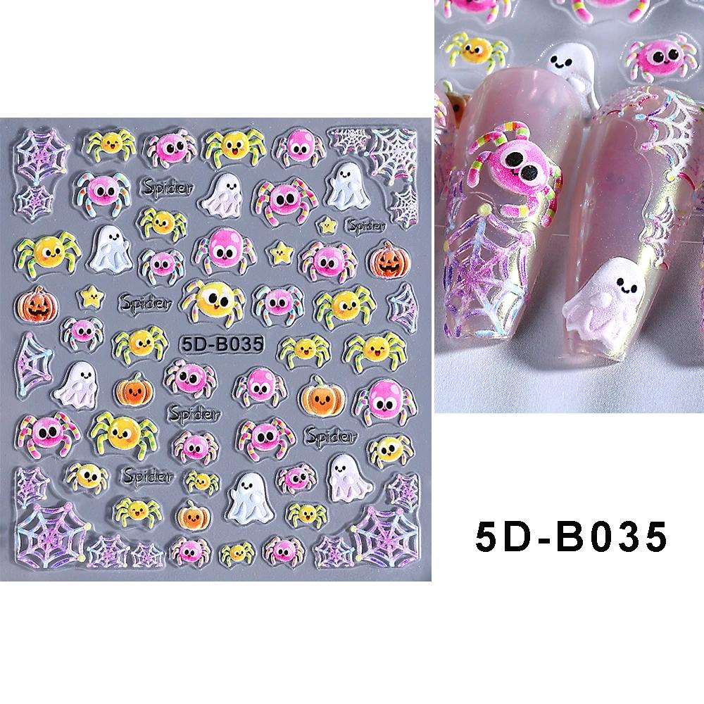 1/3pcs 5D Embossed Halloween Nail Stickers Cute Skull Pumpkin Ghost Spider Nail Silder Decals Nail Supplies Manicure Decoration