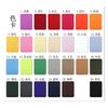 Color Rectangular Imitation Denim Patch Ironing Patch Knee Elbow Decorative Repair Cloth Sticker Cut At Will