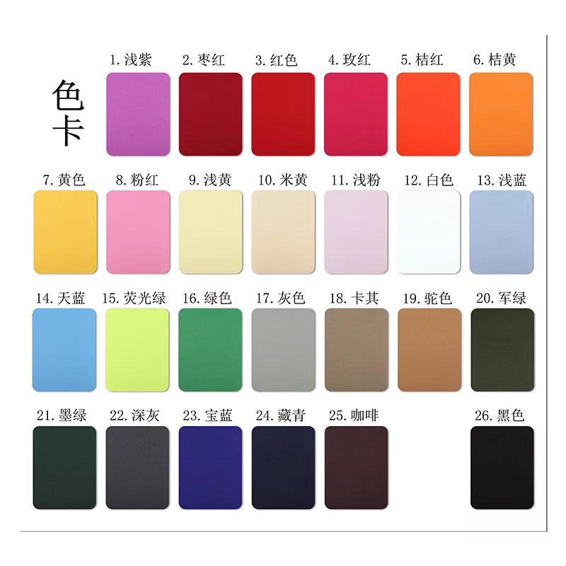 Color Rectangular Imitation Denim Patch Ironing Patch Knee Elbow Decorative Repair Cloth Sticker Cut At Will