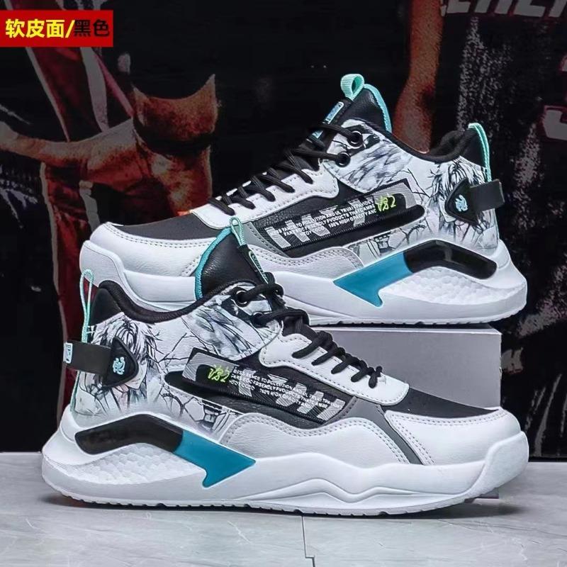 Autumn and winter new sports shoes men's cotton shoes waterproof casual men's shoes lightweight soft sole student youth running shoes board shoes