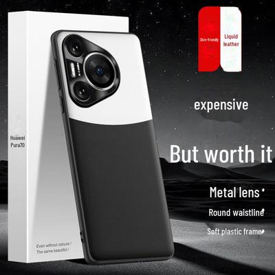 Liquid Leather Case for Huawei Pura70: Drop-Resistant and Protective Cover