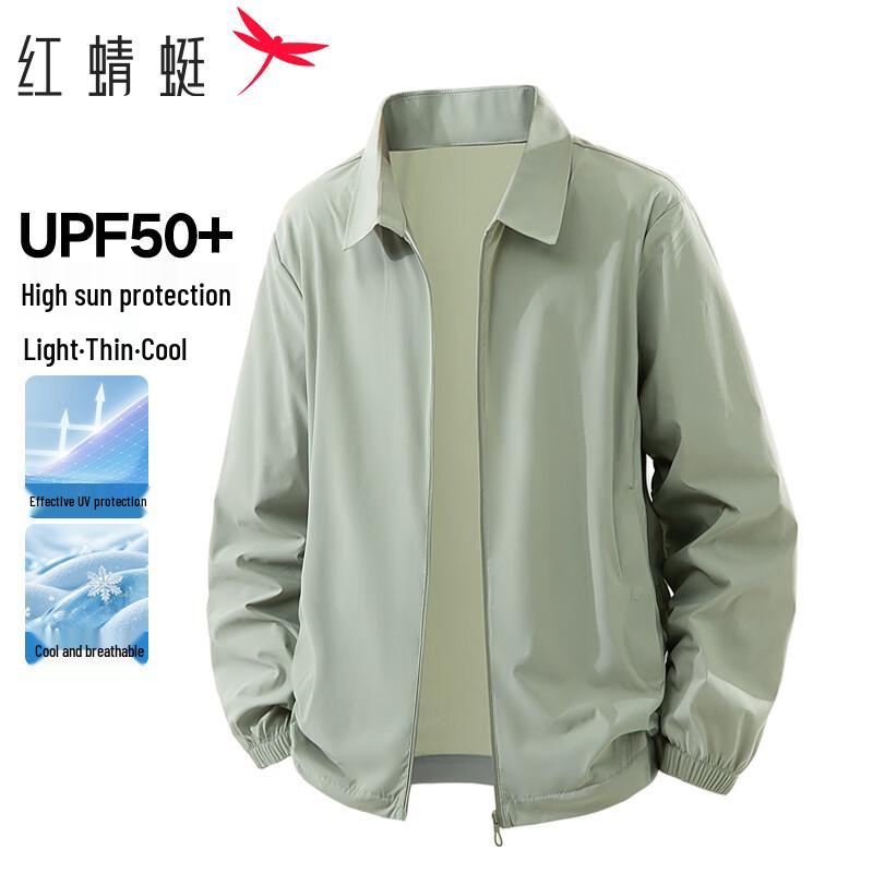 RED DRAGONFLY Men s UPF50+ Cooling Sun Protection Jacket L