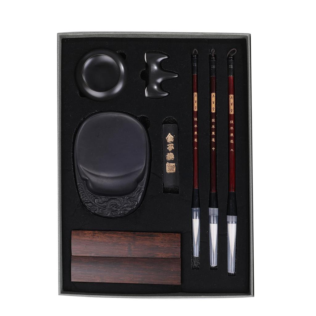 Pureseek Calligraphy Set for Sutra Shaking Calligraphy Set with Water Letter Storage Kuretake Black Calligraphy Scabbard Popular Adults, Set, Brush,