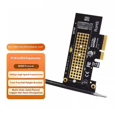 JEYI SK4 M.2 NVMe SSD To PCIe 4.0 X1 X4 X16 Adapter SSD Expansion Card
