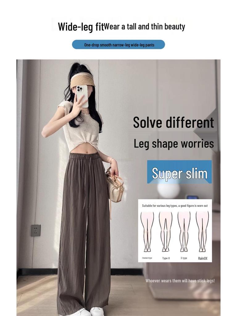 Drapey Yamamoto Women's Plus Size Ice Silk Wide Leg Pants - Summer Thin, Slimming, Sun Protection, Textured Casual Fit