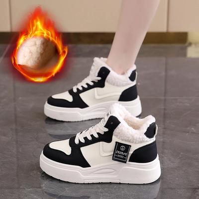 Scarpe da donna – Sneakers