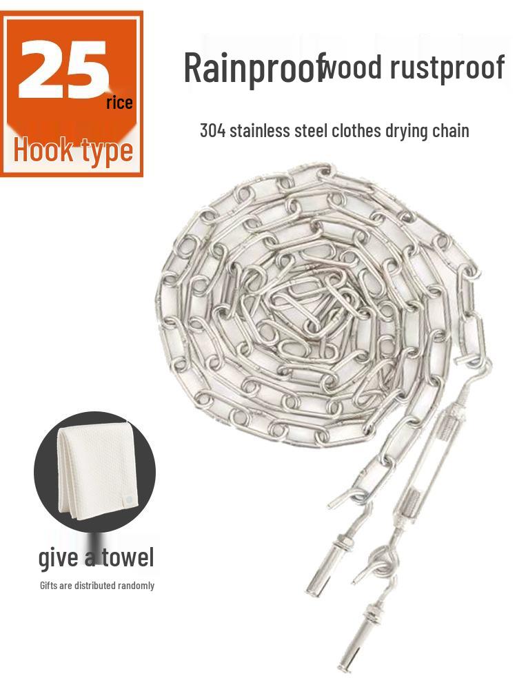 Stainless Steel Multipurpose Chain: Clothes Drying, Hanging, Pet Traction, Anti-theft, Outdoor Use.