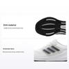 Ultrabounce White Blue Red Men Sneakers Chalk-White Core-Black Cloud-White HP5778