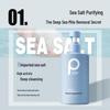Bo Tie Seaweed Sea Salt Anti-Dandruff Wash & Bath Set