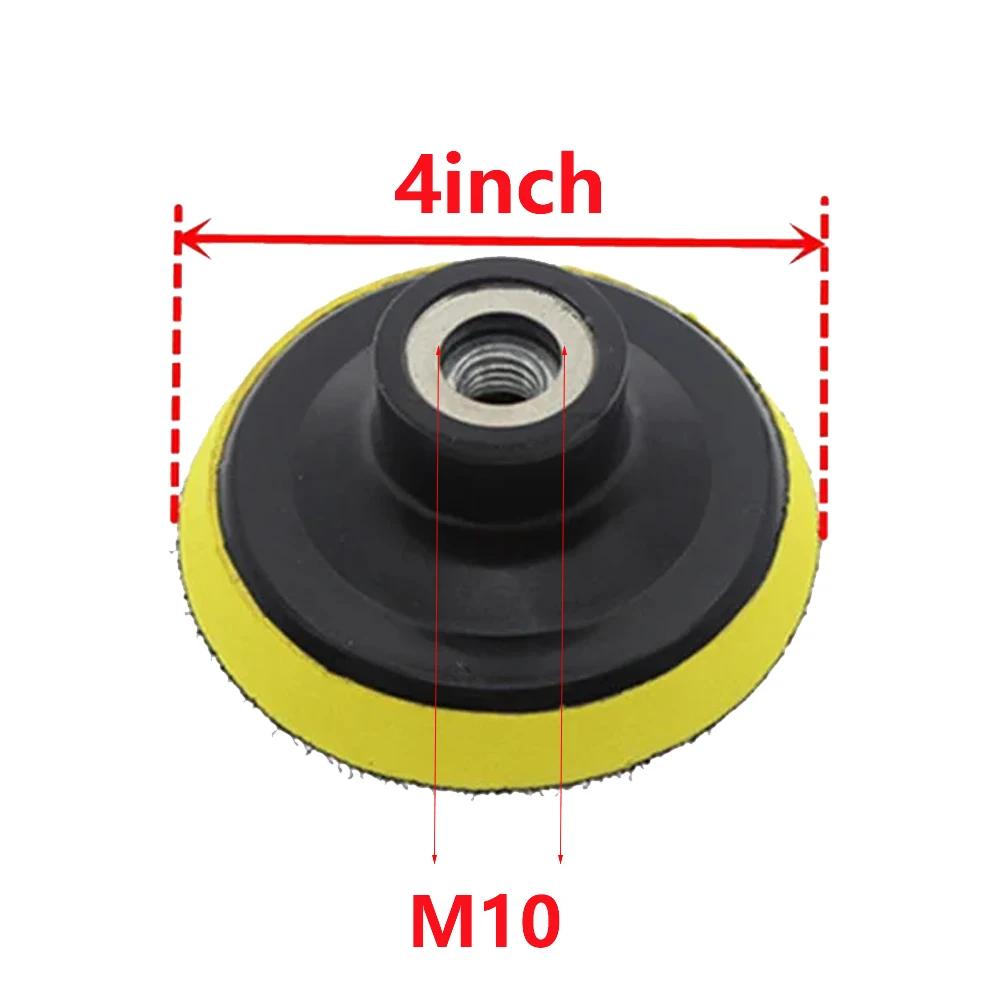 1-3Set 3-7inch Backing Pad M10 M14 Sanding Holder Disc Hook and Loop Polishing Backer Plate Drill Rod for Polisher Grinding Tool