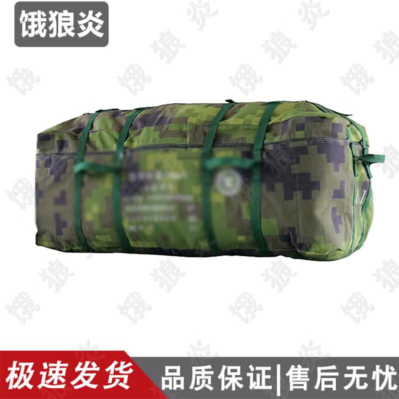 30sqm Folding Frame Tent & Accessories