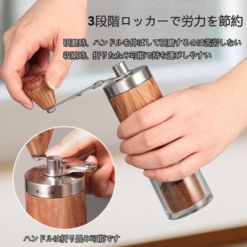 Manual Coffee Grinder with Stainless Steel Blades and Adjustable Grind Size, Adjustable Dial, High-Precision Coffee Bean Grinding for Ultra-Fine, Unif