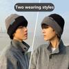 Korean Style Knitted Hat Breathable All-match Hat Cozy Double-faced Hat  Female Use