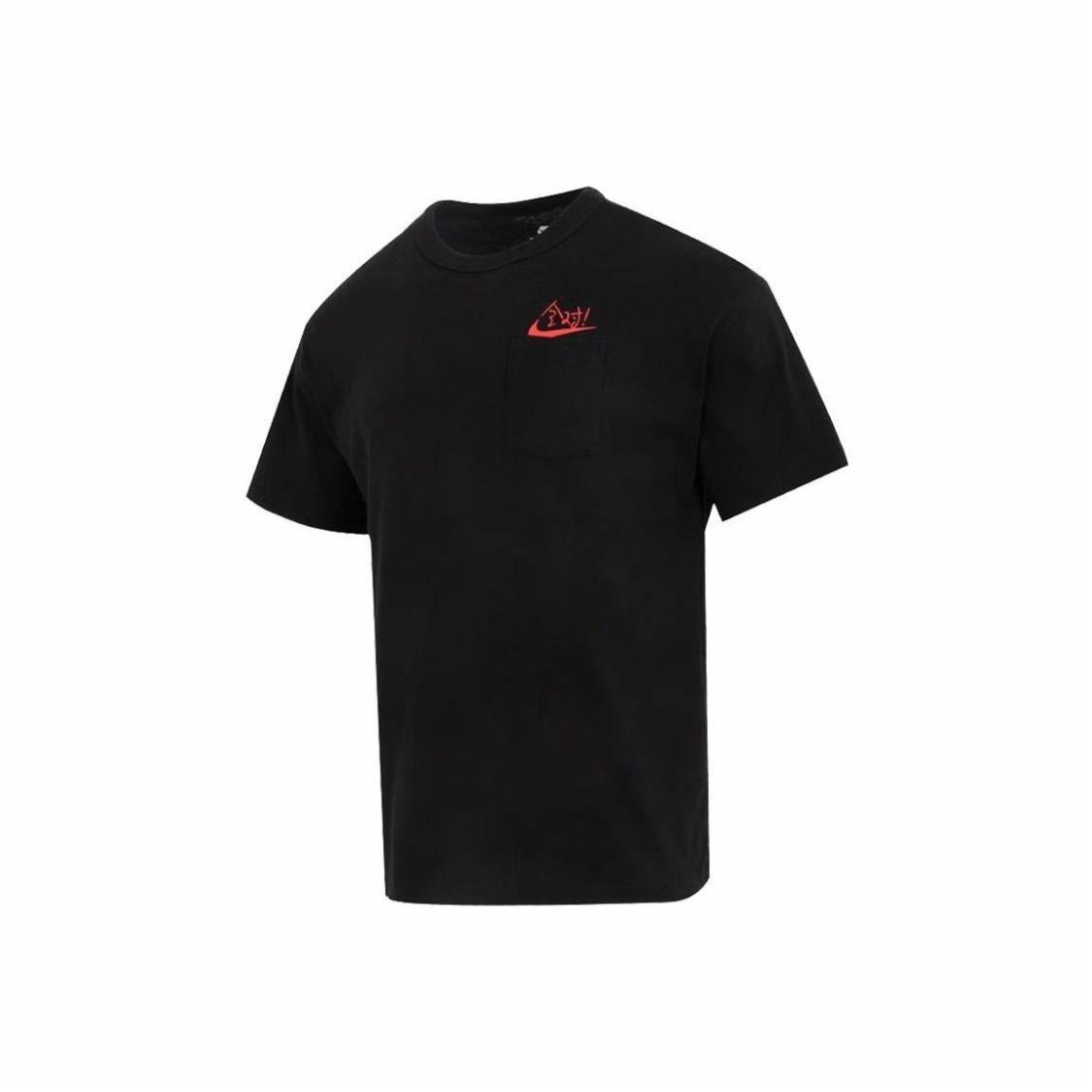 

Nike Chinese Character Logo Summer Sports Short Sleeve T-Shirt for Men in Black M