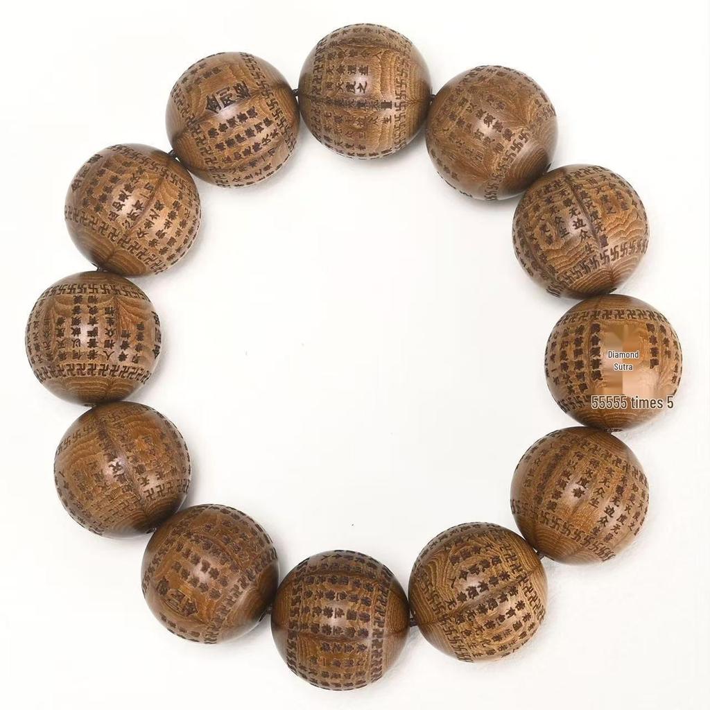 Handcrafted Six-Lobed Dragon Wood Buddhist Beads Rosary, 20mm