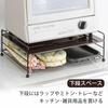 Shimomura Kihan Toaster Rack, 2-Tier, Over-the-Microwave Rack, Made In Japan, 32.5 X 26 X 11 Cm, Black, 33897, Tsubame-Sanjo