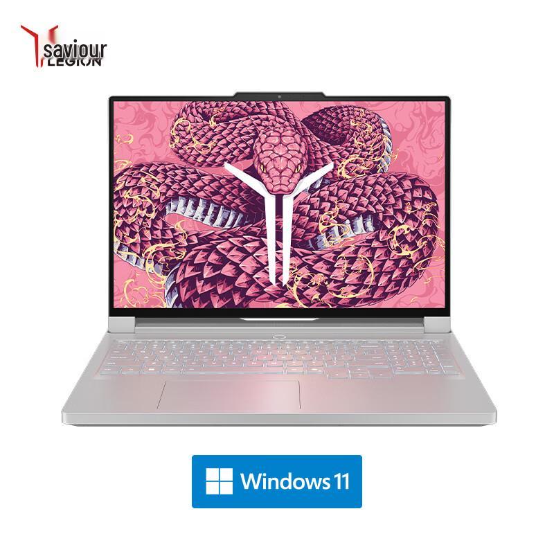 

Lenovo Legion Y9000P 2025AI 16-inch Gaming Laptop (CN version)