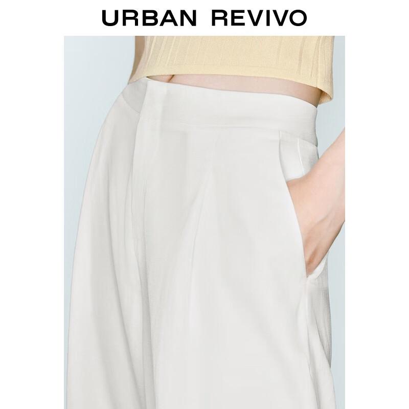 UR2025 Women's High-Waist Draped Wide-Leg Trousers