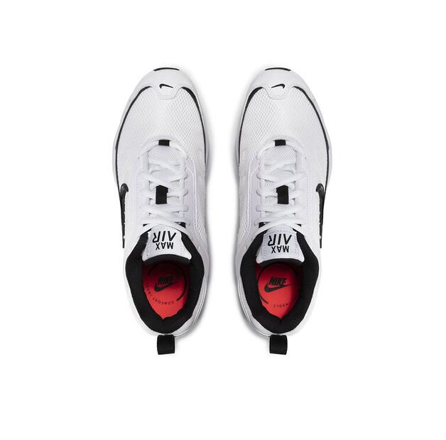 Мужские кроссовки Nike Air max ap cu4826 100 белые