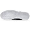 Nike Rohse One Br 'Black White' 718552-012