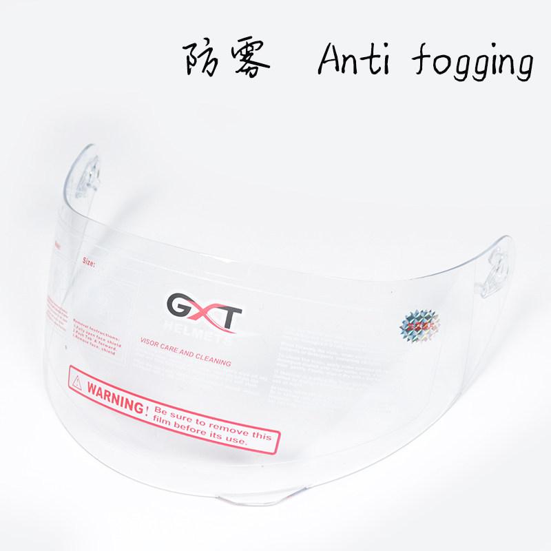 

Шолом Jiekai Aishi AIS-GXT-316-902, лінза, маска, сонцезахисний фільтр default аеро