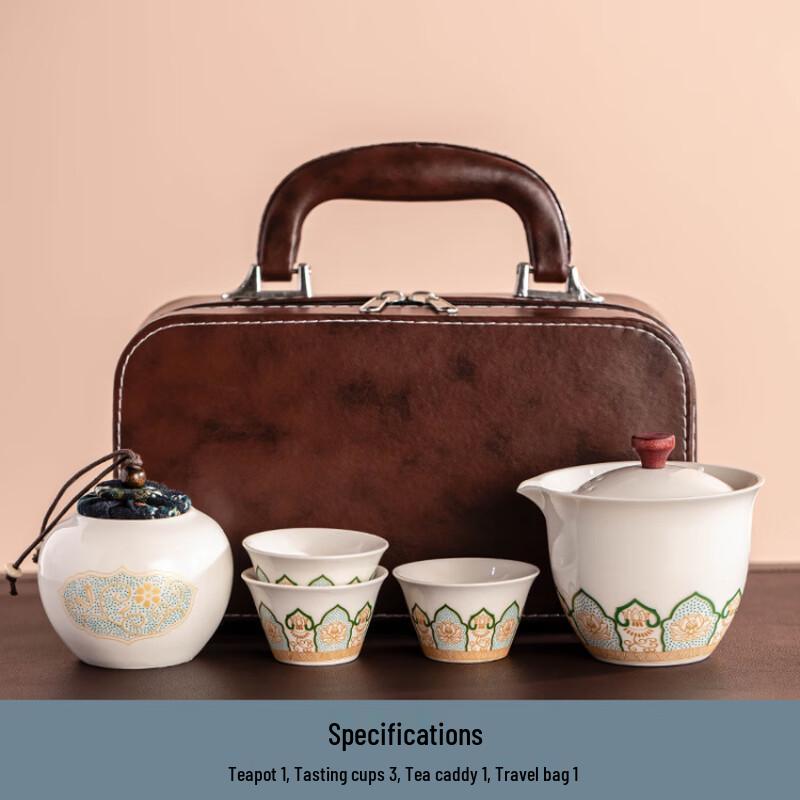 Shangqi Portable Ceramic Travel Tea Set