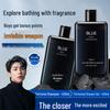 Azure Herren Deep Cleansing Shampoo & Langanhaltender Duft Körperwasch-Set